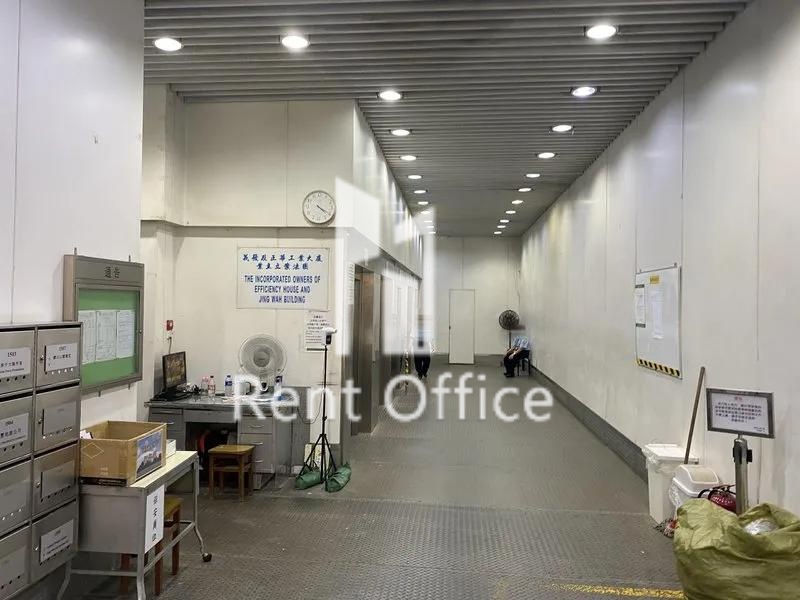 Efficiency House 相片 4