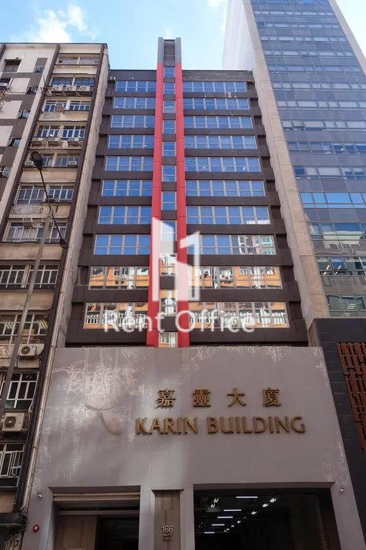 嘉靈大廈