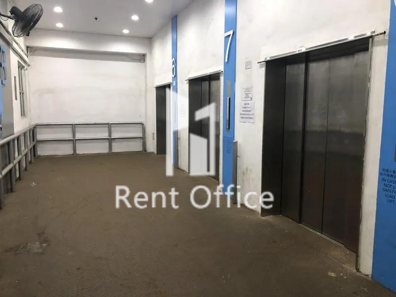 Goodman Kwai Chung Logistics Centre