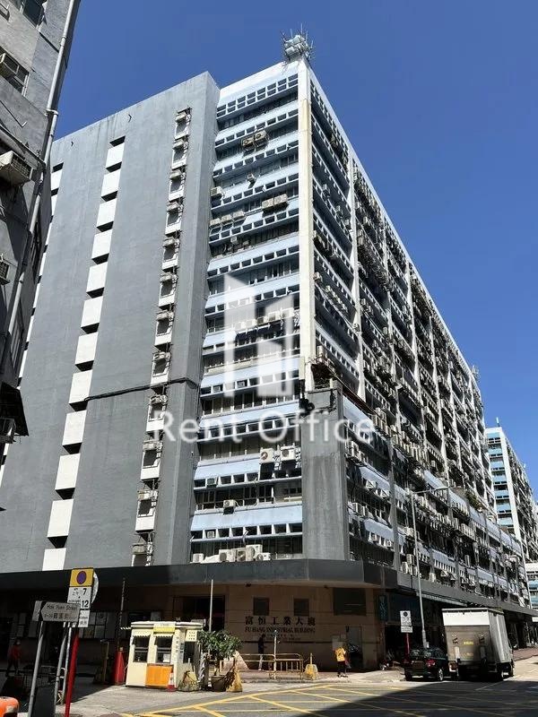 Fu Hang Industrial Building