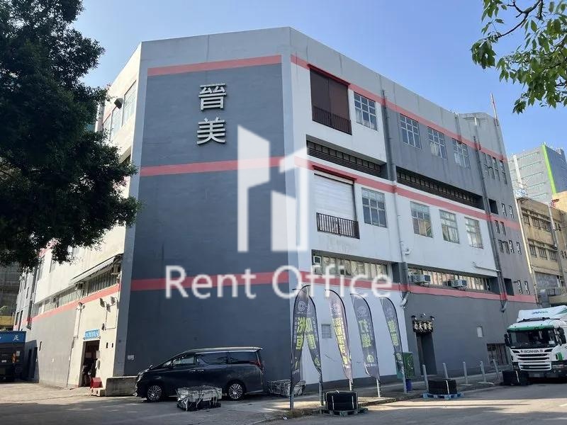 Tsun Mee Industrial Building