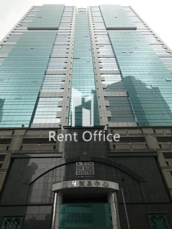Asia Trade Centre