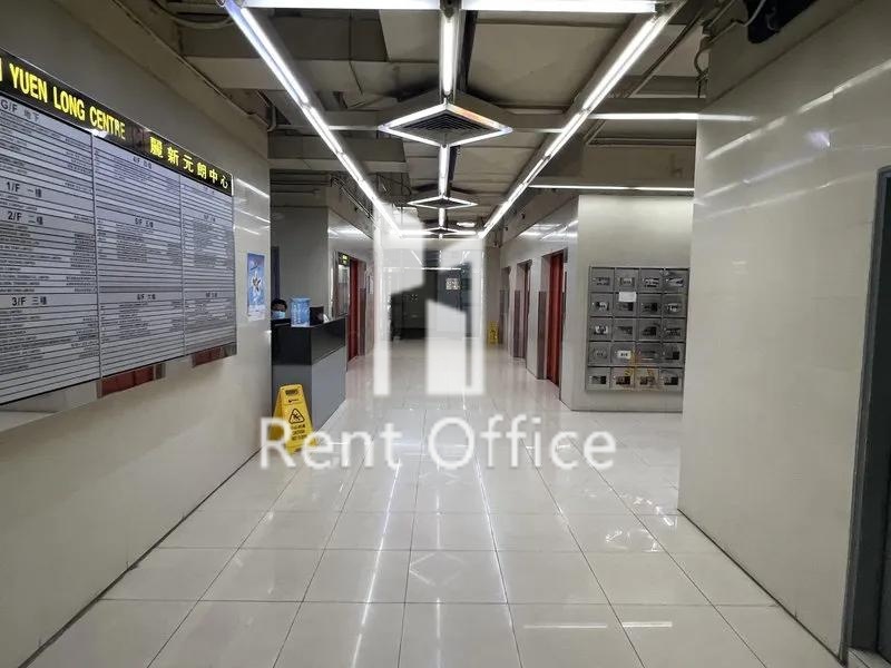 Lai Sun Yuen Long Centre