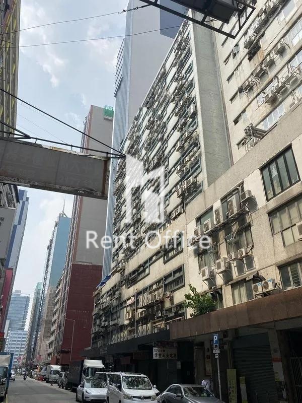 Hung Tai Industrial Building