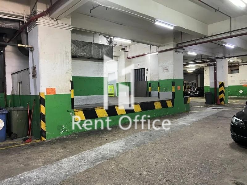 MERCANTILE INDUSTRIAL & WAREHOUSE BUILDING (有利工业货仓大厦)