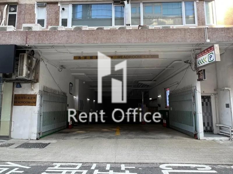 PROFICIENT INDUSTRIAL CENTRE BLOCK B (鸿力工业中心 B座)