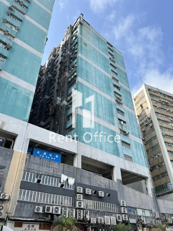 Delya Industrial Centre Block C