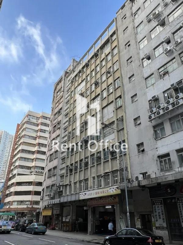Chung On Industrial Building
