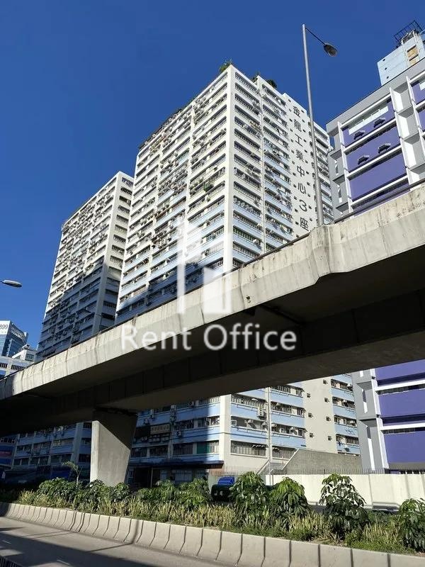 Golden Dragon Industrial Centre Block 3 相片 2