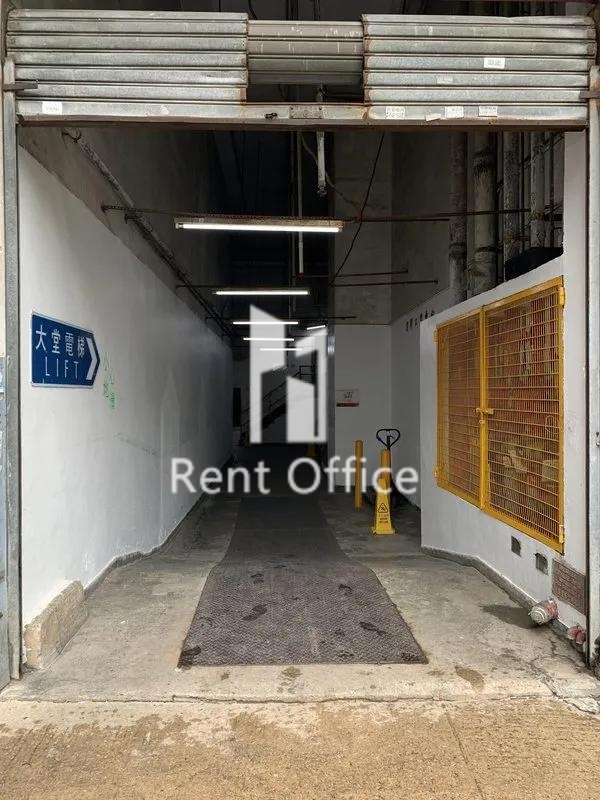 HOPE SEA INDUSTRIAL CENTRE (富洋工业中心)