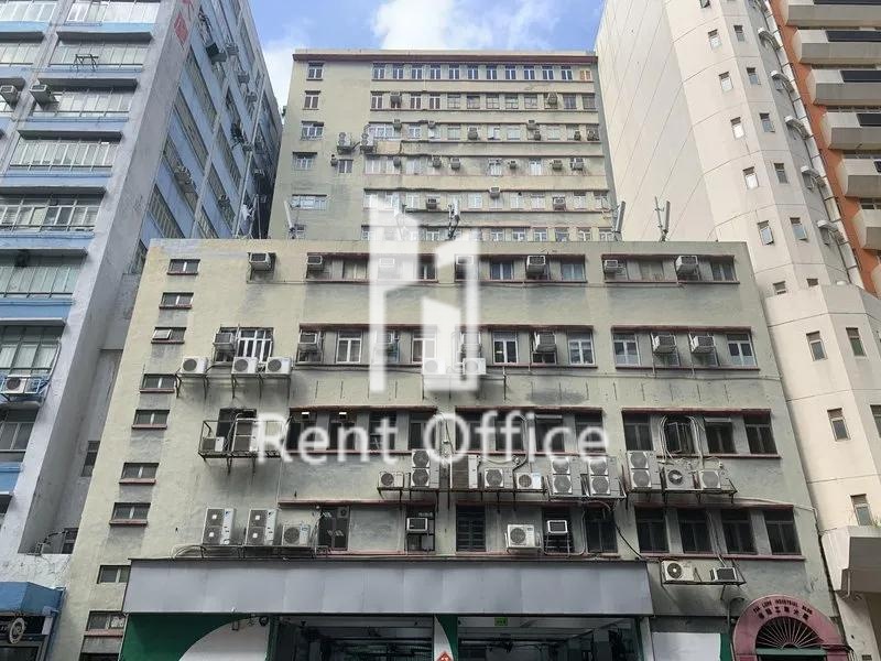 德隆工業大廈