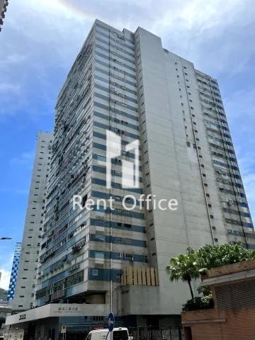 東南工業大廈