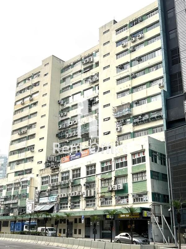 新艺工业大厦