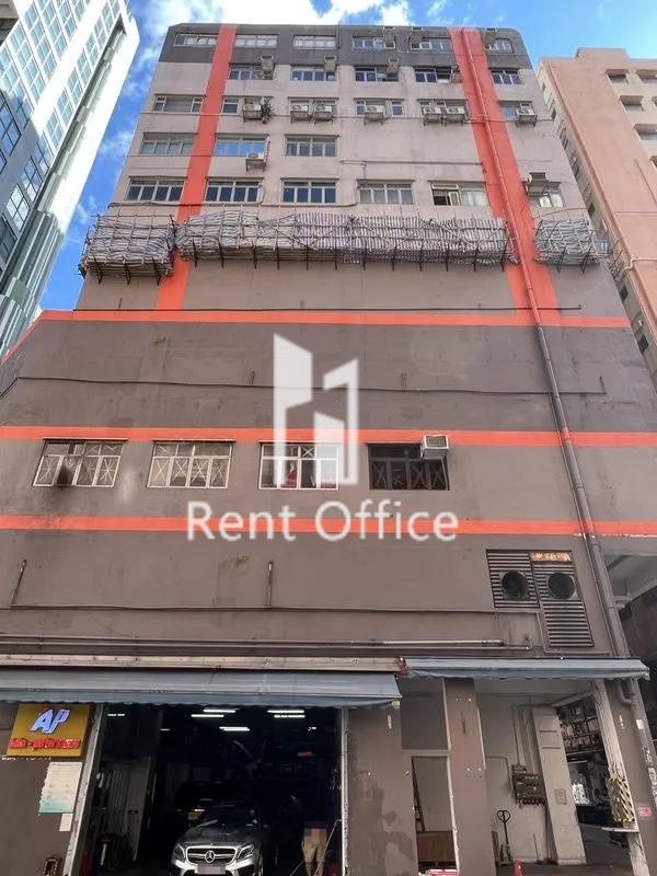 Sang Cheong Industrial Building