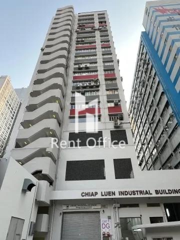 Chiap Luen Industrial Building