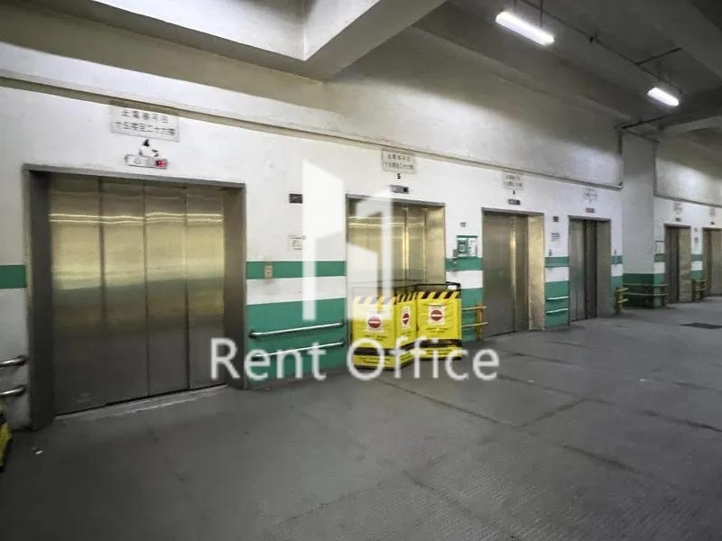 HONOUR INDUSTRIAL CENTRE (安力工业中心)