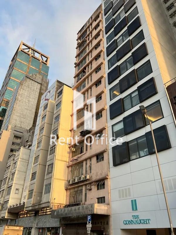 Kam Teem Industrial Building