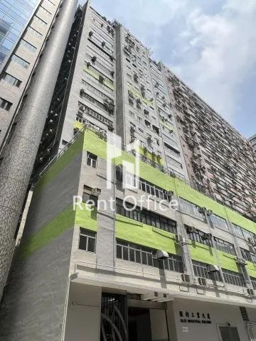 Glee Industrial Building