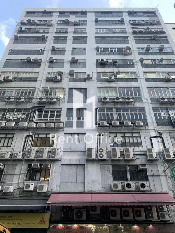 乐居工业大厦
