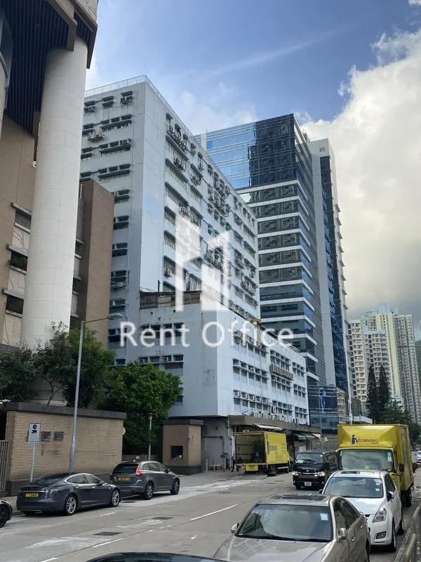 怡高工業中心