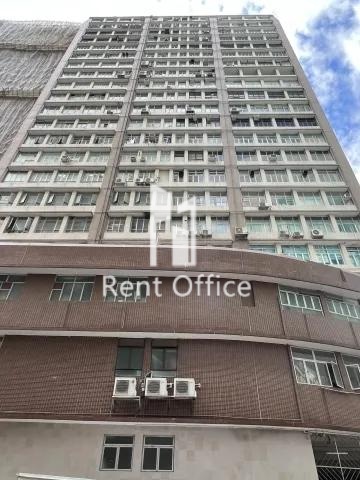 華榮工業大廈