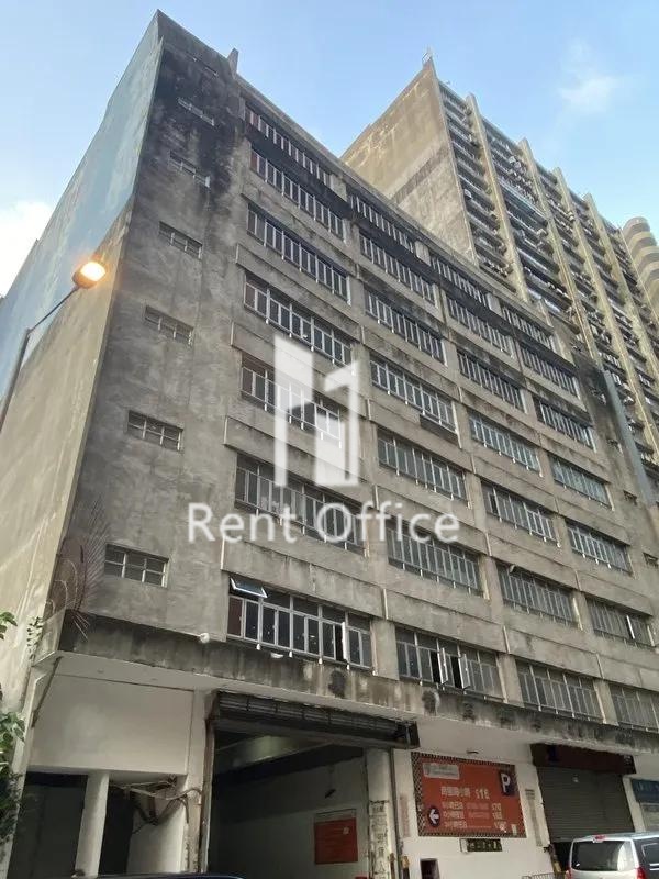 Central Industrial Building 相片 2