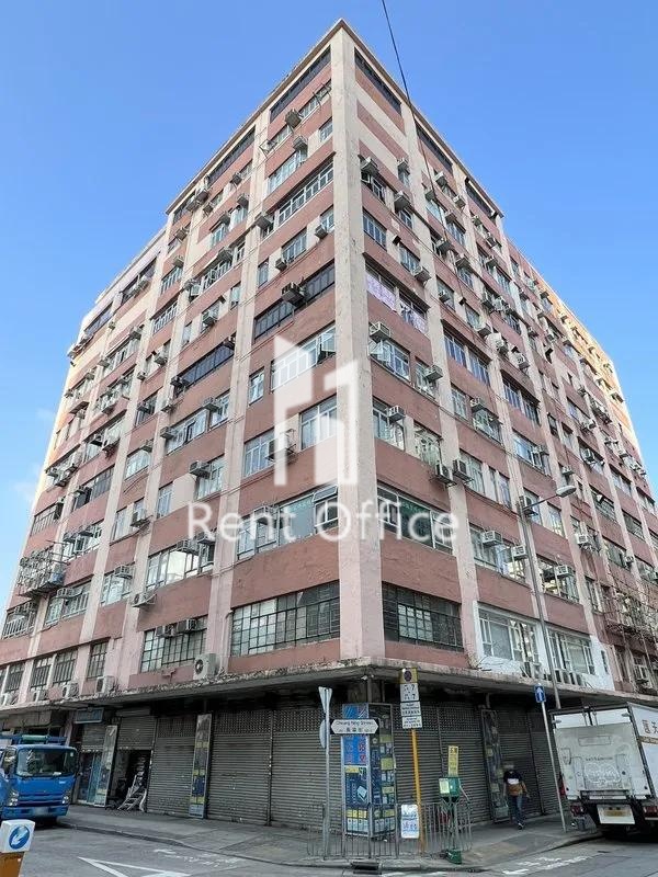 Cheong Wah Factory Building