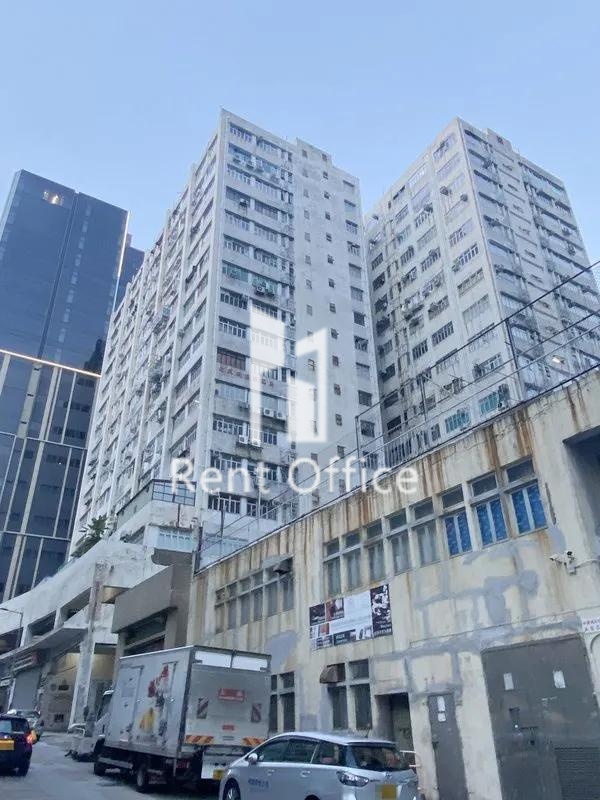 Gold Way Industrial Centre Block B 相片 2