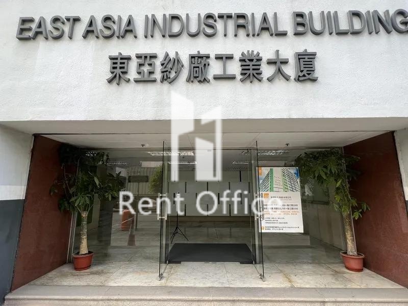China Resources Logistics East Asia Industrialu (華潤物流東亞工業大廈)