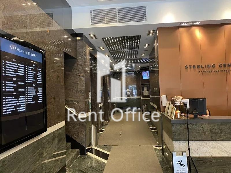 STERLING CENTRE (定豐中心)
