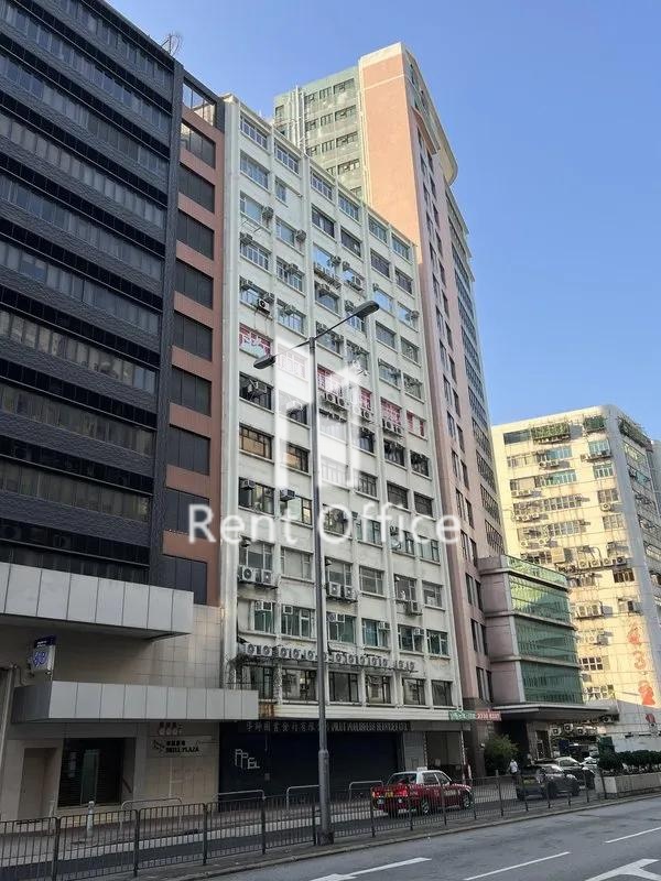 Shun Luen Factory Building