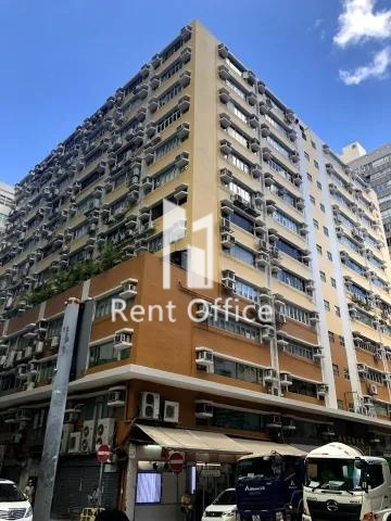 Wing Kut Industrial Building Tower A