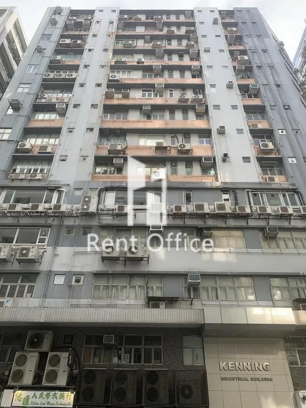 健力工业大厦