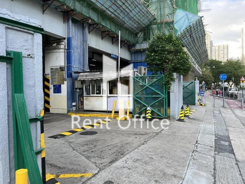 Tai Ping Industrial Centre Block 01 (太平工業中心 第01座)