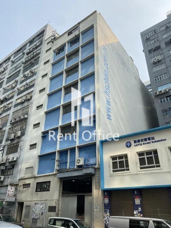 H.S.Chan Building