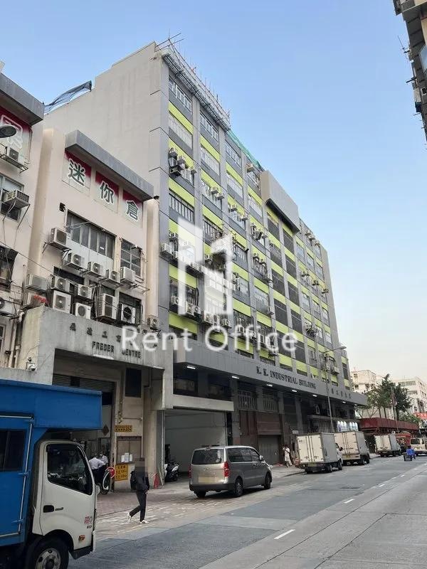 金钖工业大厦