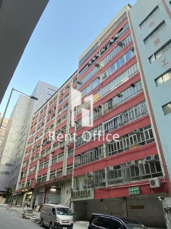 金葵工业大厦
