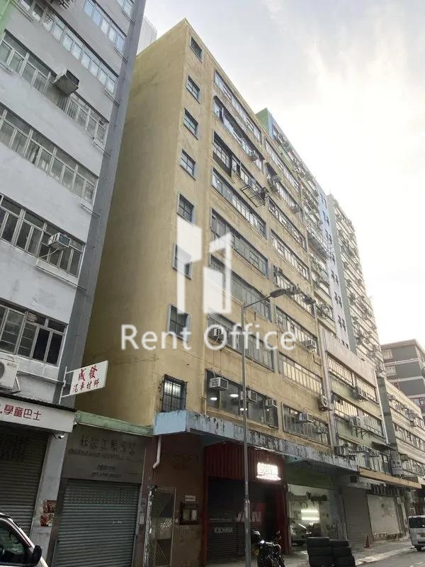 高良工業大廈