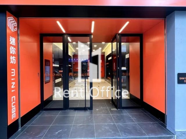 MINI CUBE (迷你坊)