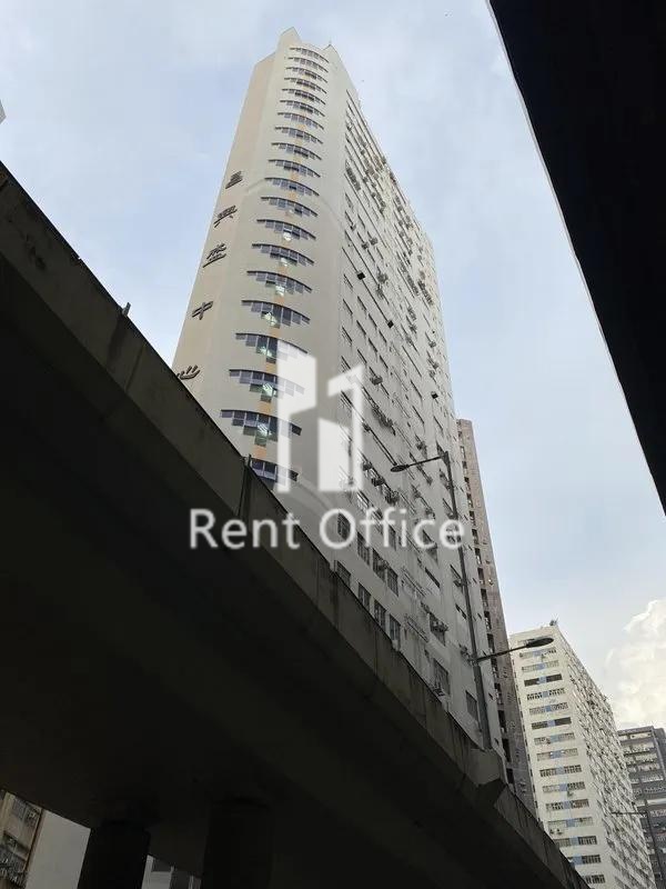 Cheung Hing Shing Centre (昌興盛中心)