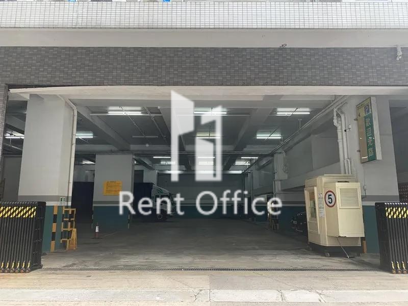 KENNING INDUSTRIAL BUILDING (健力工业大厦)
