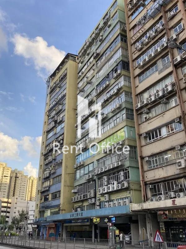 永济工业大厦