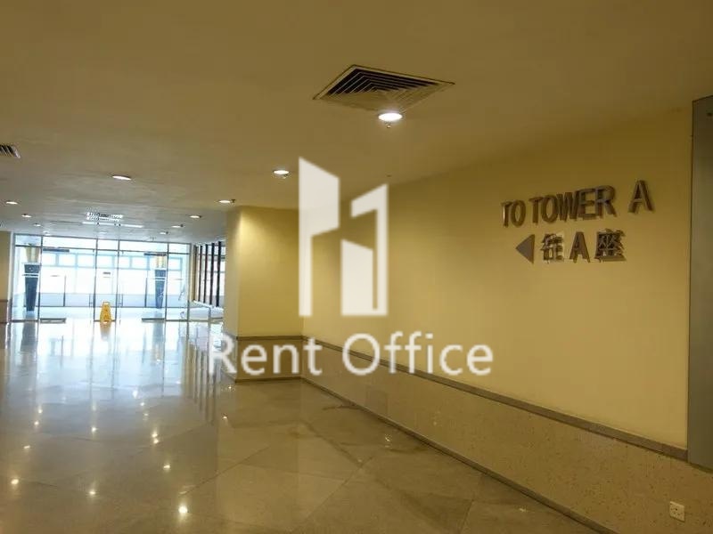 Regent Centre Tower A
