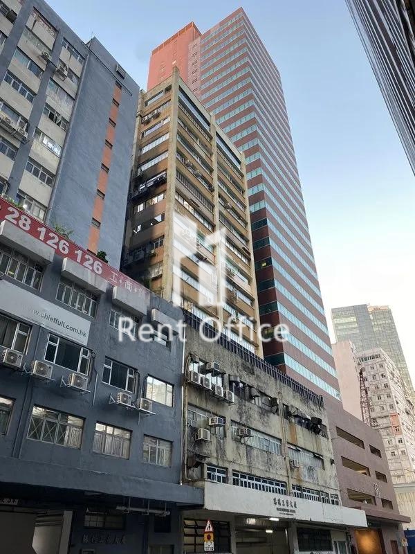 Shui Ki Industrial Building