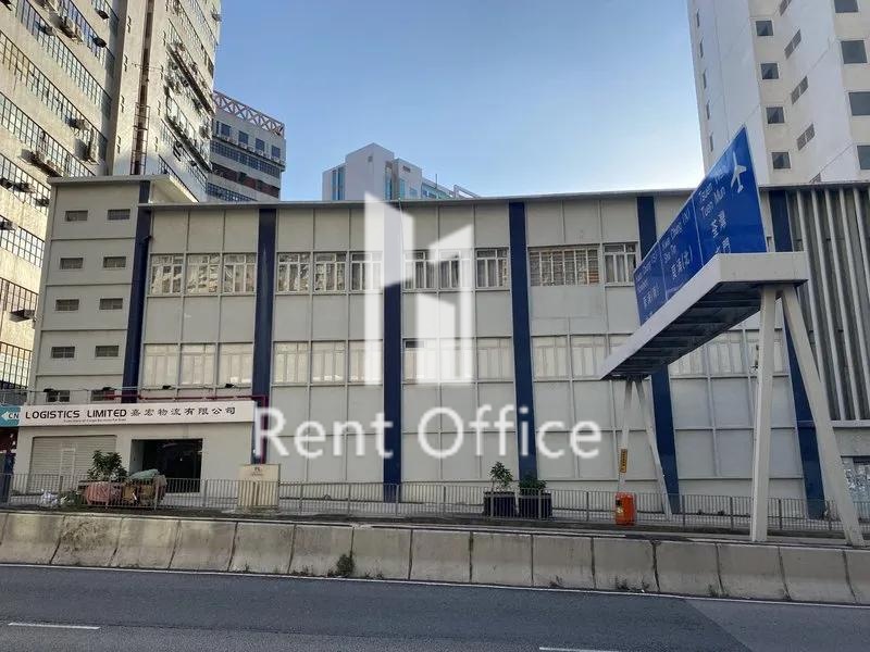 Hensey Industrial Building 相片 2