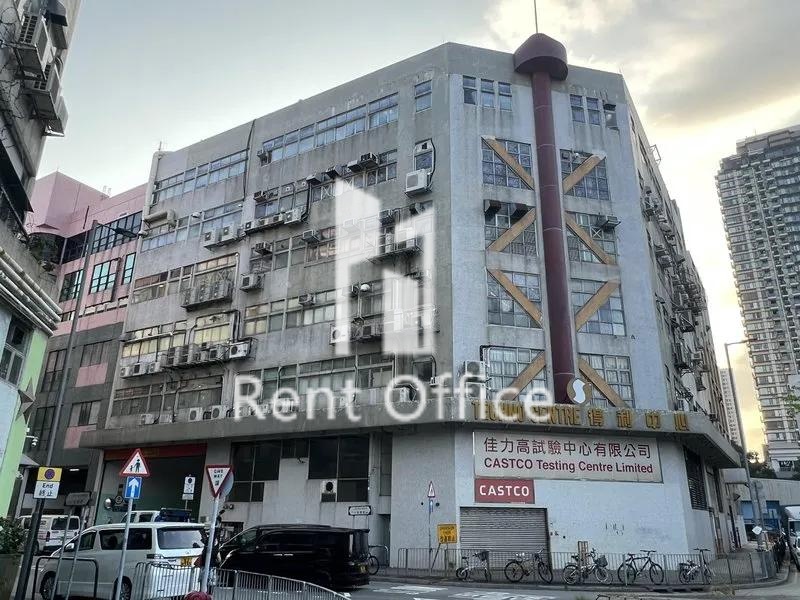 得利中心