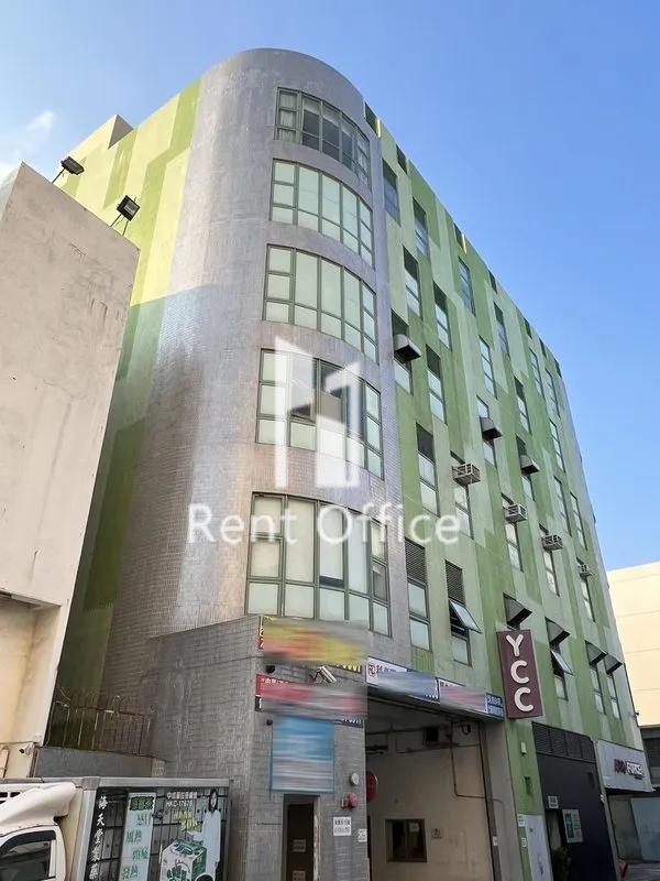 Yau Cheong Centre