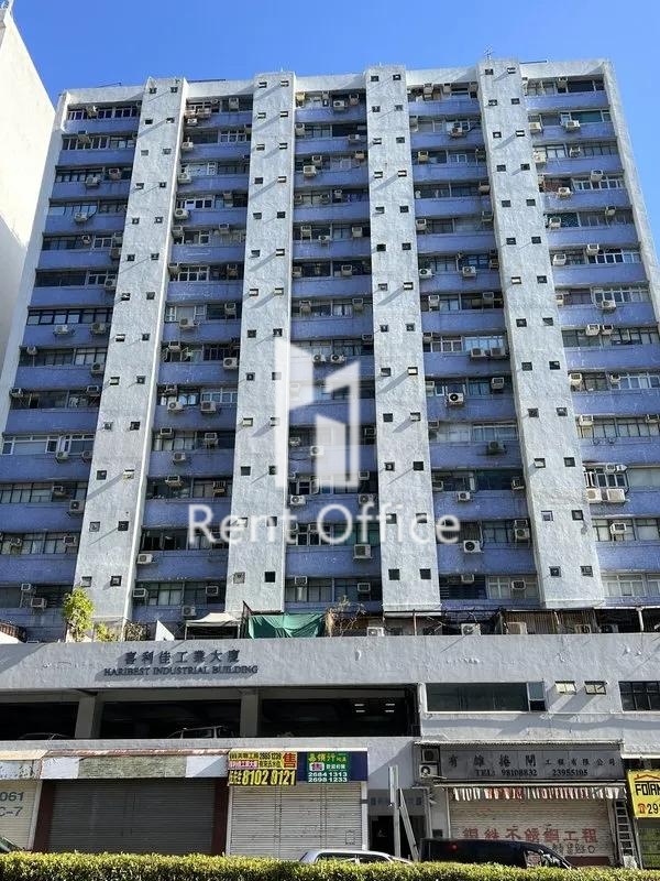 Haribest Industrial Building 相片 2