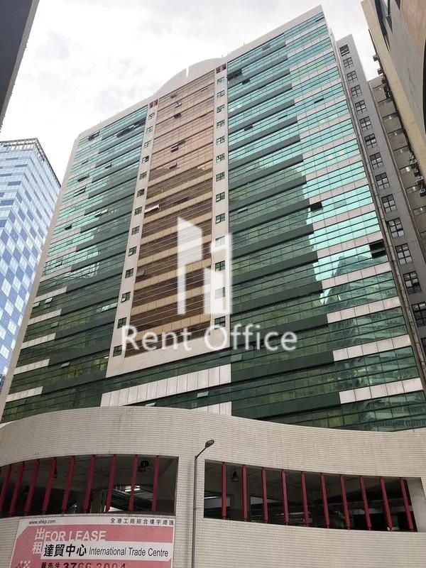 International Trade Centre