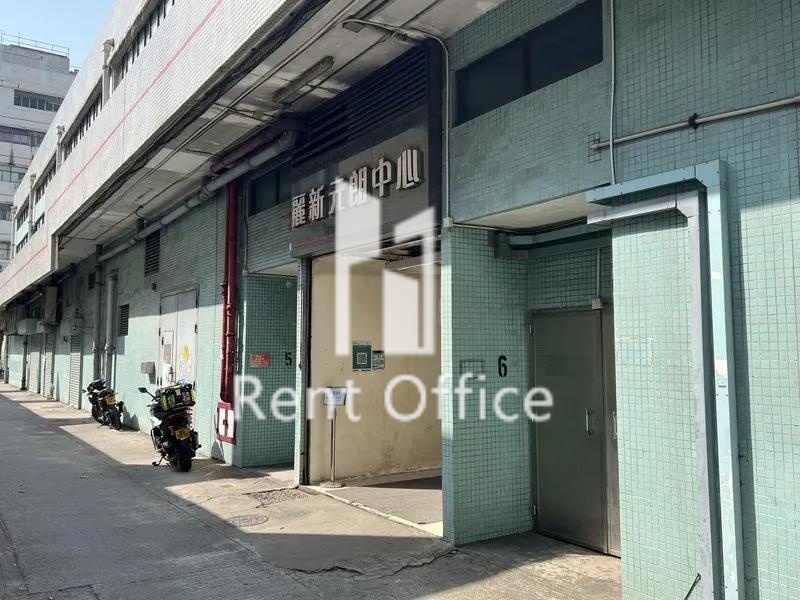 Lai Sun Yuen Long Centre